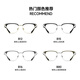 MOSE Ultra-Licht-Brille Rahmen 2025 Neue D-förmige Augenbrauenrahmen Titanlegierungen Myopia-Rahmen-Matching-Grad MA6026 B16 Silver Eyebrow durchscheinend grauer Einzelrahmen