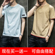 Fat Donglai DL à manches courtes pour hommes 2024 Nouveau t-shirt masculin personnalisé Shirt Round Coule et T-shirt T-shirt Mlim T-shirt Men Trend 6005 Black + 6231 Black M _165