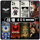 喆湘战锤40K手机壳适用苹果14华为mate40周边iPhone15promax全面战争OPPO ZHG9734战锤40k-磨砂天使眼 iPhone11