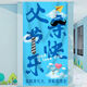 Thanksgiving Vatertag Banner Hintergrund Tuch Kindergartenschule Festliche Atmosphäre Szene Dekoration Dekoration Hängende Stoff 1416 Vatertag Hintergrund Tuch großer Größe 0,9 Meter x 1,8 Meter