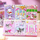 
Wu's Story of Quiet Book Children's Birthday Gifts for Girls 3-6 Years Toys Handmade Diy Materials Kulomi Melody Katie Cat Quiet Book [6 Packages + No Cut] Handmade Diy for 8-12 years old to 7-14 years old