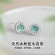 Jianlu – boucles d'oreilles en argent et jade naturel pour femmes, boucles d'oreilles en jade de haute qualité, bijoux, cadeau d'anniversaire pour femme et mère
