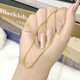 Sanskrit-made Old Phoenix 999 gold-plated wearable pendant chain plain chain Chopin chain 18k gold minimalist style versatile clavicle chain Lao Fengxiang's same 45cm Chopard chain one piece