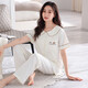 MUJI COM MUJI COM pajamas same style for women in summer pure cotton with chest pad thin short-sleeved trousers for outdoor wear in summer Z693 tender green (with chest pad) XL Recommended 120-140Jin [Jin equals 0.5 kg]