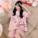 Junjunsui dimei kurzärmeligte pyjamas für Frauen im Sommer reines Baumwollshorts Anzug Anzug Cartoon Teenager Großgröße Fett MM Student Student Home Clothes Short-4001 M [Empfohlen 80-100jin [Jin gleich 0,5 kg]]]