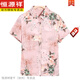 Hengyuanxiang Hangzhou Seidenhemd Neue Sommer bedruckte Mulberry Seiden kurzärmeligste Muttertagsgeschenk rot [6623 Modelle] XL [Vorgeschlagen 90-105jin [Jin gleich 0,5 kg]]