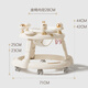Angi Baby Baby Walker Ajustable High and Low Baby Walker Trolley Multifuncional Música Música Música Cami de leche [Placa de música de juguete + Pie de pie + disparo] Regalo de Walker Walker Año de Walker Multifuncional