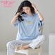 Modal Pure Cotton Pyjamas für Frauen in der Sommer-Kurzärmel-Hosen zweiteilige Set 2025 NEUE LOARKE SIARE DAWER CASISE HAUS-KLEICHER Z9716 M [empfohlen, 80-100jin zu tragen [Jin ist gleich 0,5 kg]]]