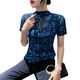 Dryworld2025 T-shirt mince de chemise de base SIM-HIGH SIME HEMPS HOT-HIGH MODE SIME MOCH