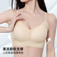 都市丽人无痕内衣夏季薄款女士粉底液内衣女生无钢圈文胸小胸聚拢显大胸罩