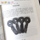 【官方正版】中国古玩指南 收录了古代青铜器印章铜元古钱图录古董鉴别鉴定指南等与鉴赏书籍【加厚版692页】