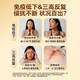
Yishanyuan Ganoderma lucidum spore powder capsules for adults enhance immunity and postoperative repair to improve resistance Five bottles [Consolidation pack]