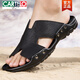 Cartelo Sandals Men's Summer New Style 47 Outdoor Ush 48 Plus Fat Plus grande taille 48 Sandales 50 surdimensionnées 51 en cuir authentique Soft 52 Slippers C / 1105 Black 38