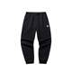 ANTA KT Sports Sweatpants Men's New Basketball Loose Casual Breathable Men's Pants Black Sports Pants Trousers Simple Flat Mouth Basic Black 1308-1 L (Male 175)