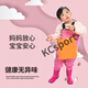Minghuitong children's one-piece waders for kindergarten, sand playing clothes, fishing clothes, children's sea waterproof rain pants and rain boots for boys and girls, pink children's overalls (pocket), size M 24 (shoe inner length 15C)