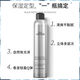 维特丝泡沫发蜡卷发保湿蓬松法式烫摩丝羊毛卷泡泡弹力素女男士发胶定型 【护发组合】 泡沫发蜡+护发精油