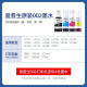 爱普生原装002墨水 L4168 L4158 L6168L6178L6198L4166打印机四色 黑色