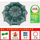 Shushe shrimp cage fishing net fish and shrimp special eight-hole fish cage full set of automatic folding crab loach eel cage umbrella net free thickening 6 holes 5 packs of bait