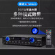 Jin Zheng (NINTAUS) Amplificateur Bluetooth haute puissance Amplificateur à domicile Bluetooth Amplificateur Home Colonne de plafond Home Conférencier Mur Mouris Maginage Home Theatre Combination 800W Power [Audio de 6,5 pouces recommandé] Bluetooth Microphone Entrée de microphone Bluetooth