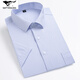 Sieben Wolf-Herren-Kurzärärmel-Shirt 2025 Sommer mittleren Unternehmens Casual Vielseitiger und atmungsaktives Baumwoll-Professional-Arbeitshirt DX6623 38