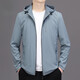 Nasawassup marca oficial de lujo para hombres con protector solar de seda de hielo de alta gama 2025 Summer Outmer Fold y transpirable Ropa de piel de piel de alta gama 692 Azul [Velocidad de manchas] M [Recomendado 90-120 Jin [Jin iguala 0.5 kg]]
