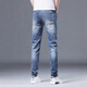 2025 Summer delgado jeans azul claro para hombres delgados pies delgados de alta gama Versátiles de pantalones largos casuales 1048 pies azules claros delgados 28 cintura 2 pies 1 1