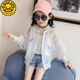 G.Duckkids Little Yellow Yellow Duck Girl Summer Sun Защитная куртка новая дышащая модная детская средняя детская детская трена