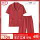 LangSha pure cotton pajamas for women in summer short-sleeved cropped pants cardigan home clothes for summer thin loose casual suit for outside wear for women short NXF9893 M