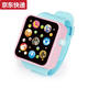 Tragen von Katzenkindern Kinder Watch Toys Jungen und Mädchen Kinder Musikgeschichte Baby frühe Bildung Cartoon Touch Screen Infant 3 Jahre alt 6 grüne Farbsysteme