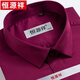
Hengyuanxiang short-sleeved shirt striped men's business casual formal wear Khmer middle-aged plaid loose-lined men's clothes without ironing high-end X6624 pink striped short (with pocket) 42 [180/100A]