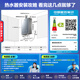 Haier gas water heater 16 liters of natural gas for home use, double cycle constant temperature, stepless frequency conversion water servo, five-stage micro-fire, TSI pressurized sealed stable combustion chamber, first-level silence KL7S 16L KL7S double cycle full-range constant temperature pressurization