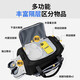 Warrior travel bag for men's large capacity business business trip short-distance hand luggage bag dry wet separation fitness crossbody bag black [suitable for 3-7 days travel]