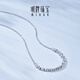 Ming brand jewelry platinum Pt950 white gold string light necklace gift for women BFR0137 chain length about 40+2.5+2.5 cm about 4.07 grams