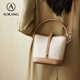 
Aokang (Aokang) bag women's bag cowhide trendy light luxury bucket bag light luxury crossbody shoulder bag birthday gift for girlfriend wife