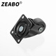 Zuobo casters, furniture universal wheels, mobile pulleys, soft tone wheels, 1-inch black flat universal wheels, 4 pieces