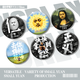Morgen hat Caodong keine Partygeschenke um die Band Huichun Dan Rock Team Badge Bars Laser Hirse Badge Dekoration Sammlung Ornamente CW693 Glossy-58mm Bars
