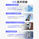 HIKVISION海康威视4g摄像头室户外终身免充值流量1000万双摄家用监控器360度无死角带夜视全景云台旋转