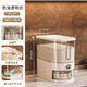 WYJ rice bucket household 2025 new sealed insect-proof and moisture-proof rice tank rice storage box storage container rice grain collection regular flip-top model transparent 5Jin Jin is equal to 0.5 kg