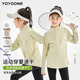 
NICKYBABY girls quick drying clothes sports suit spring and autumn children's badminton running training suit long-sleeved T-shirt outdoor breathable 15261 military green 120 cm