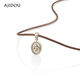 
AJIDOU Ajidou necklace for women's relaxed comic travel series alloy shell pendant brown rope + white mother shell 36cm 1 piece