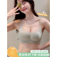 Modal traceless cloud-sensing nude underwear for women with small breasts gathered and top support anti-sagging soft support without steel rings to collect the breast bra White + skin color [Promotional combination] 75A 34BC Suitable for 95-110Jin [Jin equals 0.5 kg]