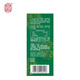 
EWQJ Corn Shave Mulberry Leaf Green Money Liu Ginseng Tea Official Flagship Store 1 Box Pack