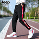 Jeep Spirit Jeep Men's Casual Pantal
