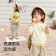 巴拉巴拉balaOne童装儿童卫衣宝宝男童女童2025秋装婴儿上衣208325121201