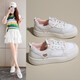 Grande marque de même style de style haute valeur Nouvelle chaussures à mailles creux creux petites chaussures blanches étudiantes à la mode