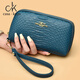 Casa-kups Sac d'embrayage Tempérament féminin 2024 Nouveau sac pour femmes à la mode Crocodile Modèle Texture à main Black