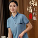 Xianxingbird kurzärmelige Reinigung Arbeitskleidung T-Shirt Anpassung Hotel Property Room Werksreinigung Mitarbeiter Fabrik