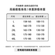 真维斯（Jeanswest）短袖POLO衫夏季纯色绣标上衣服polo衬衫上衣服polo衬短袖上衣 白色698 2XL （建议130-150斤）