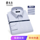 CEO Yageor Herren Business Shirt Langarm Nicht-Soled Anti-Falten 2025 Neuer Arbeitsplatz Pendeln weiche und hautfreundliche gestreifte dunkelblau und weiße A6627 38 Empfohlenes Gewicht 115-120jin [Jin gleich 0,5 kg]