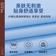 威可多 VICUTU官方旗舰店男士商务长袖衬衫休闲百搭正装免烫衬衣纯色衬衫 6630 40 码建议体重135-140斤